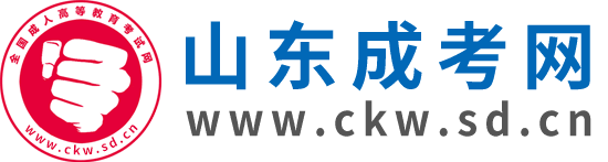 廣東成考網(wǎng)_廣東成人高考網(wǎng)