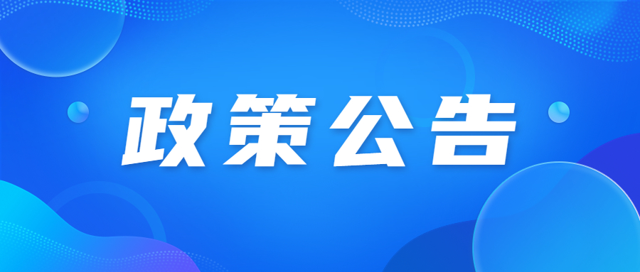 廣東成人高考準(zhǔn)考證打印時間?